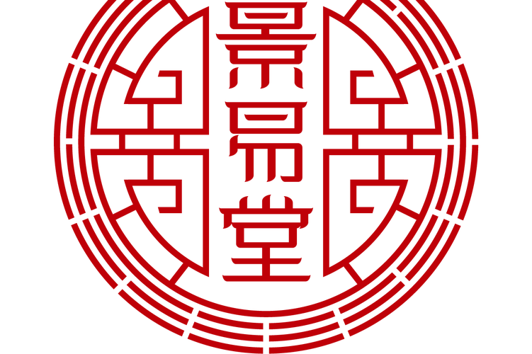 五行养生日志 从日常点滴唤醒身体的自愈力