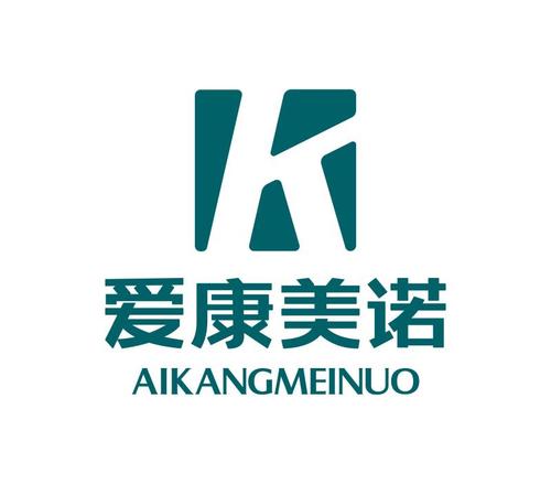关于文炳辉公司涉嫌伪造养生产品虚假宣传的举报