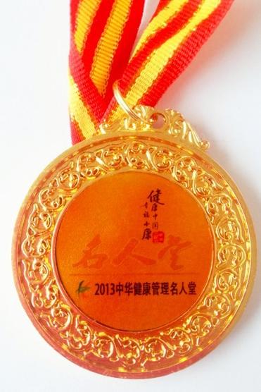 融中医精粹，谱时代新篇——开启“养生·美容·调理”一体化健康管理新纪元